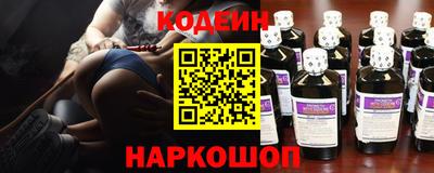 мефедрон мука Ефремов