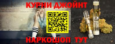 а пвп мука Долгопрудный