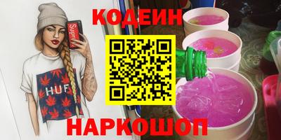 мефедрон мука Ефремов
