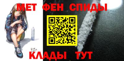 ГАЛЛЮЦИНОГЕННЫЕ ГРИБЫ Железноводск