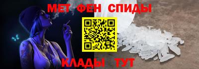 ГАЛЛЮЦИНОГЕННЫЕ ГРИБЫ Железноводск