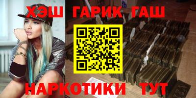 мефедрон мука Ефремов
