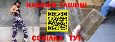мефедрон мука Ефремов
